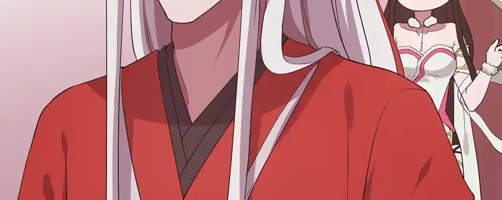 《月下有红绳》美男与“野兽” 第41页