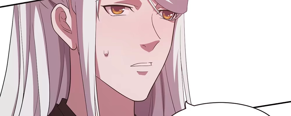 《月下有红绳》美男与“野兽” 第84页