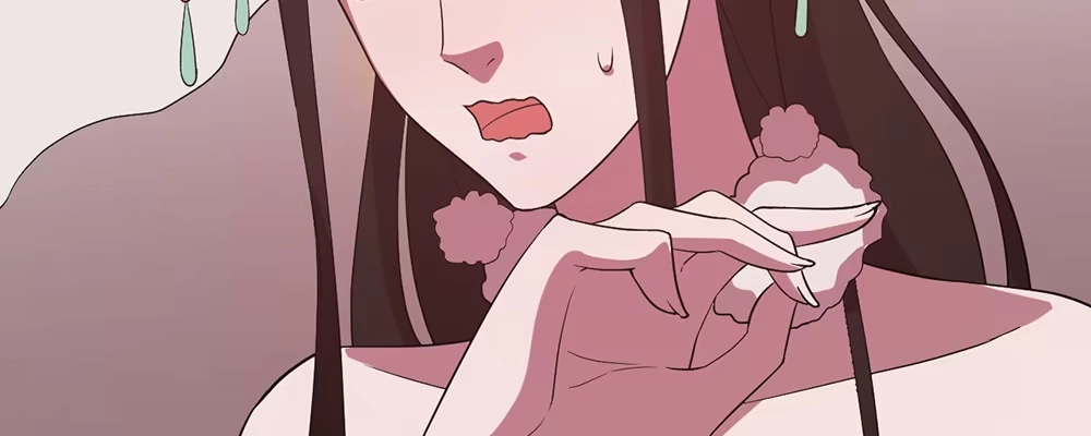 《月下有红绳》美男与“野兽” 第81页