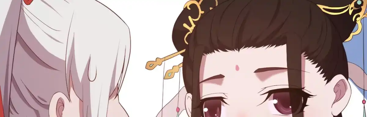 《月下有红绳》心有所依 第17页