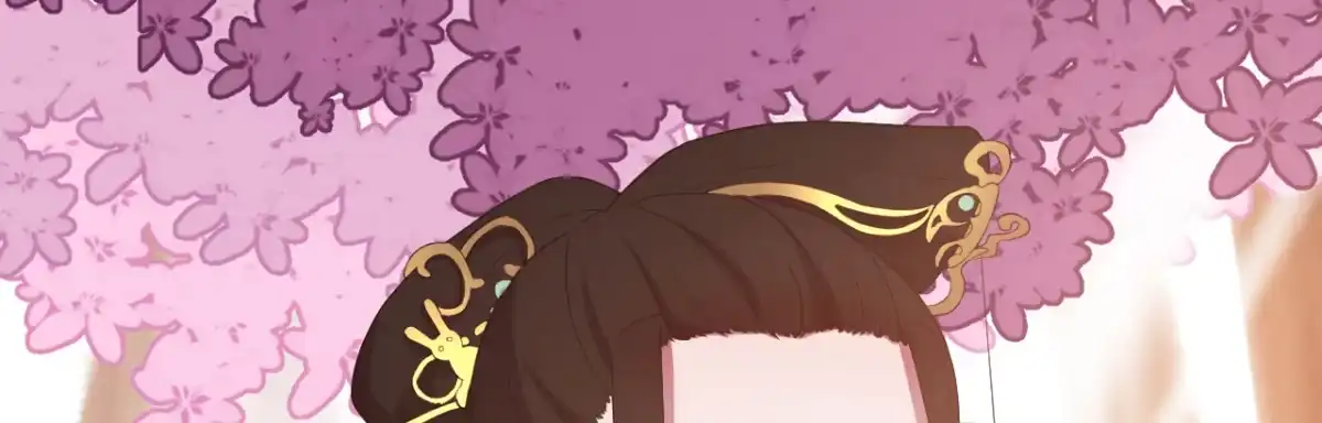《月下有红绳》心有所依 第1页