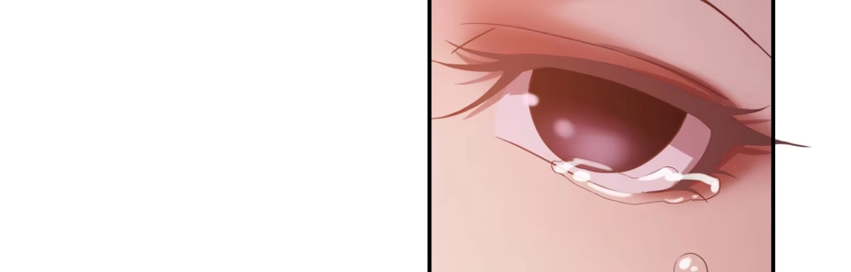 《月下有红绳》心有所依 第85页