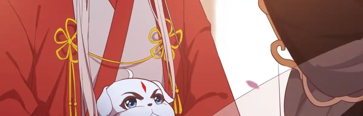 《月下有红绳》心有所依 第103页