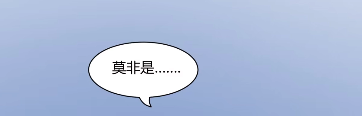 《月下有红绳》心有所依 第15页