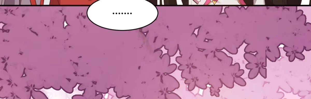 《月下有红绳》心有所依 第19页