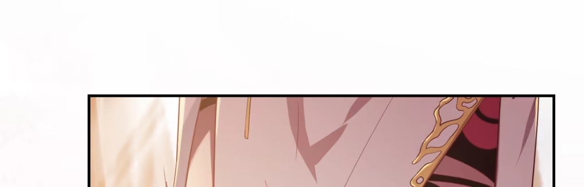 《月下有红绳》心有所依 第89页