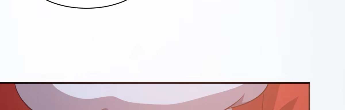 《月下有红绳》心有所依 第11页