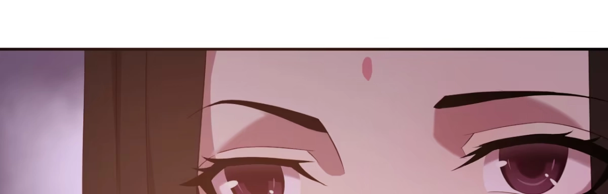 《月下有红绳》心有所依 第9页