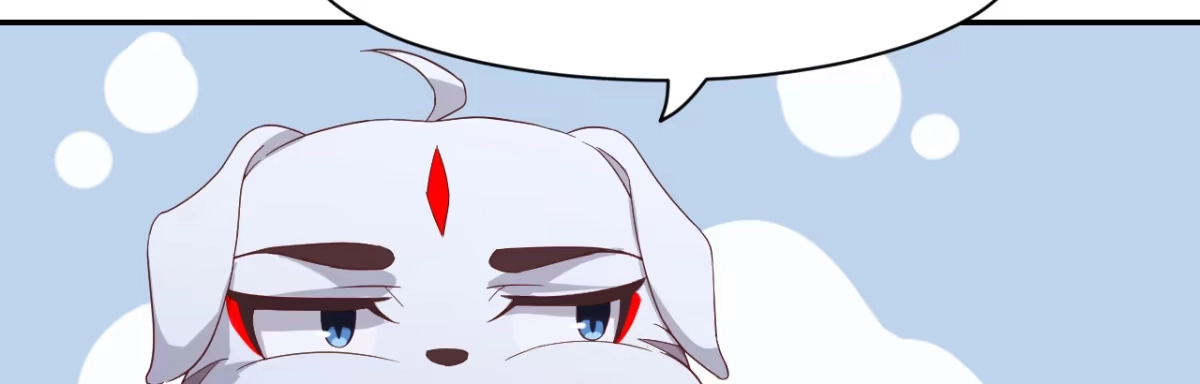 《月下有红绳》心有所依 第115页
