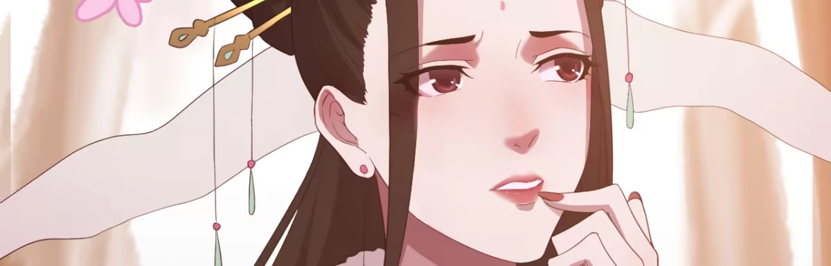 《月下有红绳》心有所依 第2页