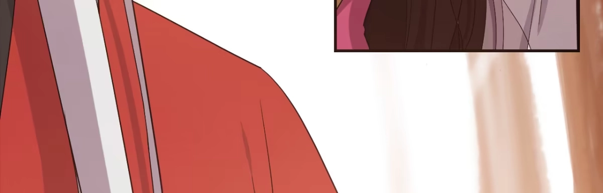 《月下有红绳》心有所依 第52页