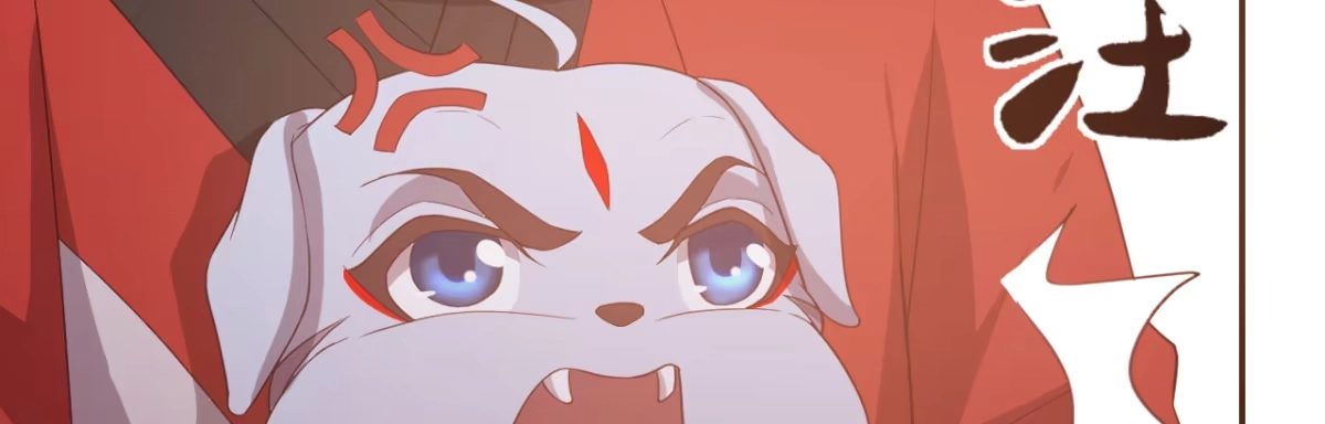 《月下有红绳》心有所依 第31页