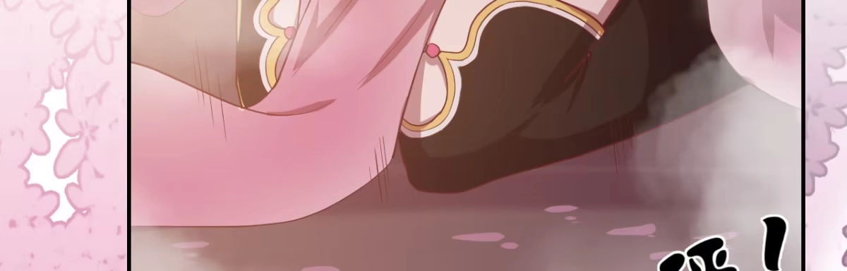 《月下有红绳》心有所依 第91页