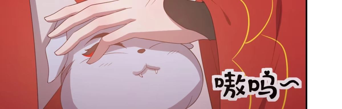 《月下有红绳》心有所依 第35页