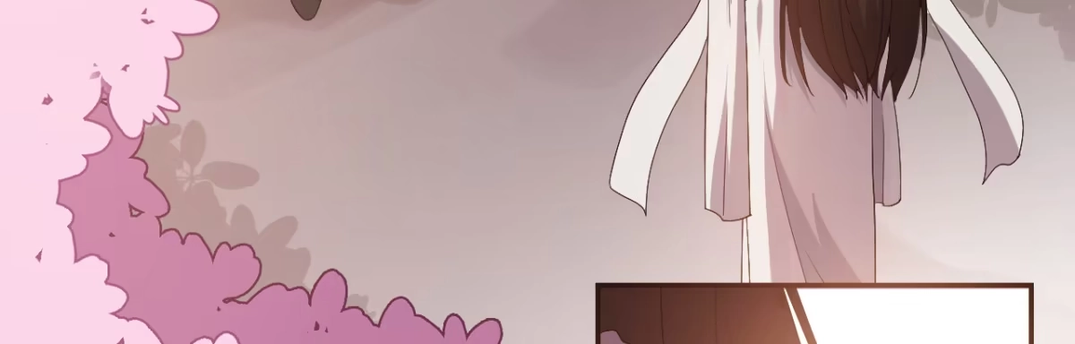 《月下有红绳》心有所依 第48页