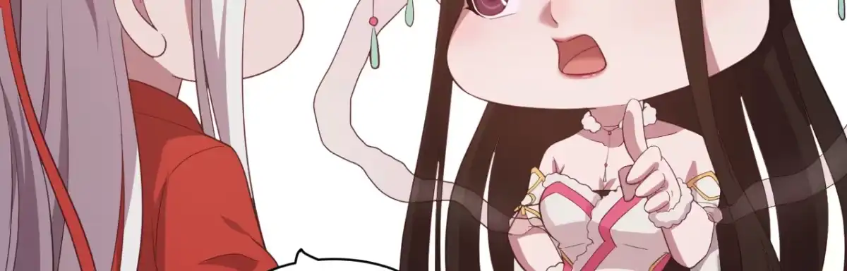 《月下有红绳》心有所依 第18页