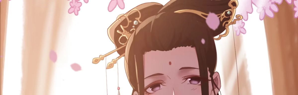《月下有红绳》心有所依 第121页