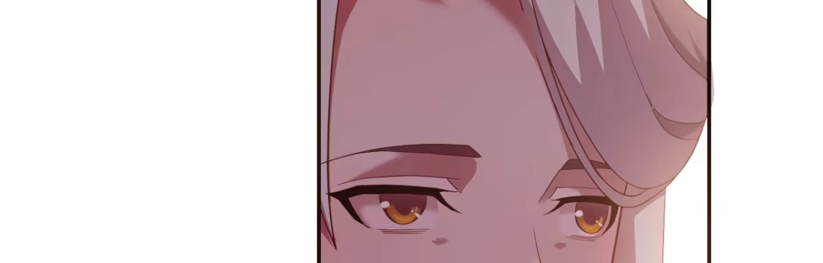 《月下有红绳》心有所依 第6页