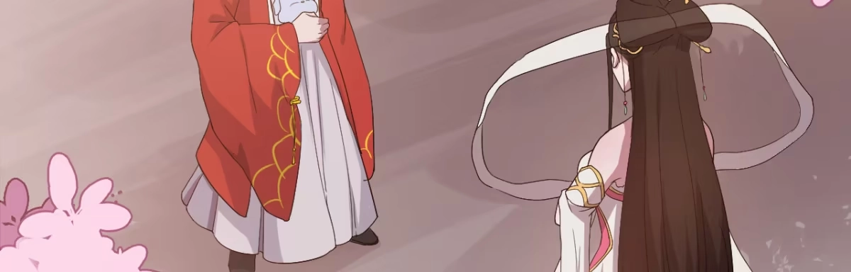 《月下有红绳》心有所依 第47页
