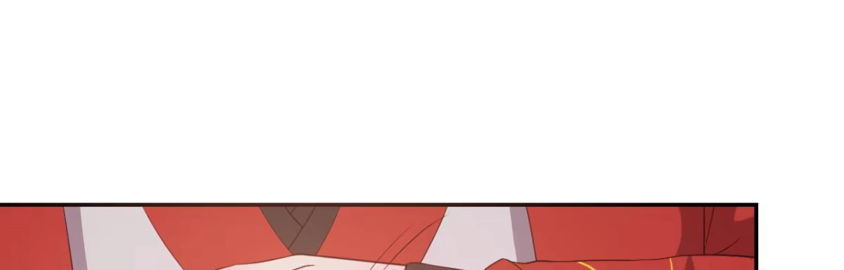 《月下有红绳》心有所依 第34页