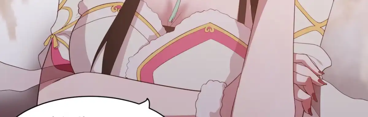 《月下有红绳》心有所依 第4页
