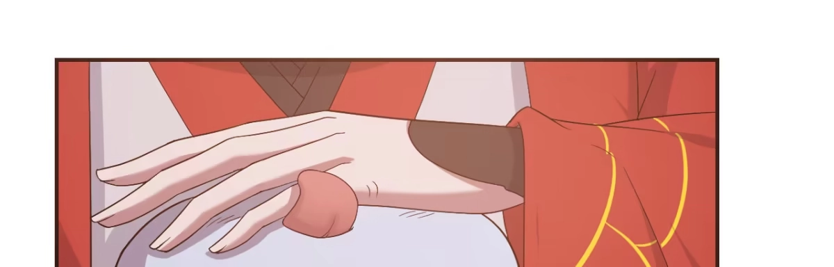 《月下有红绳》心有所依 第38页