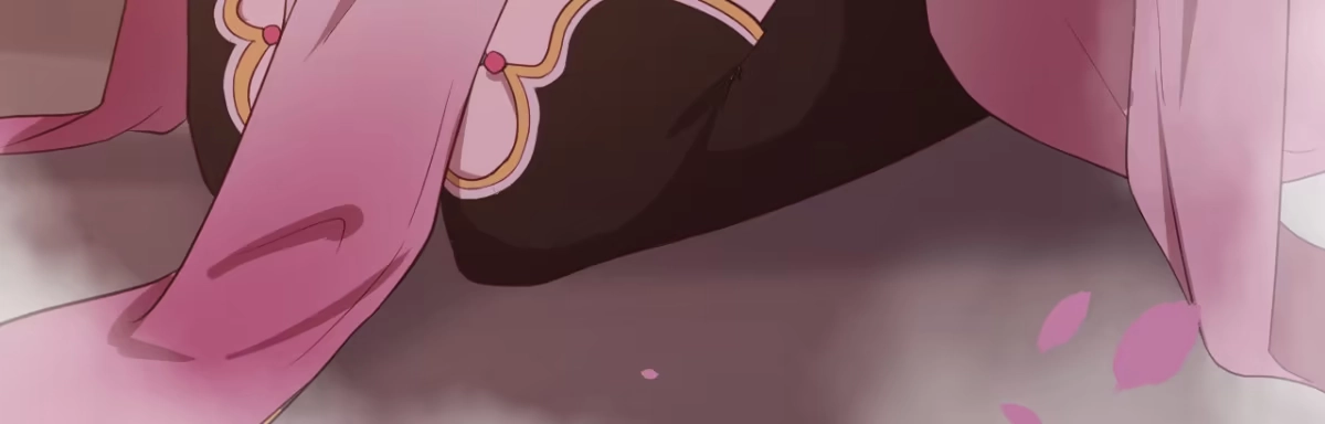 《月下有红绳》心有所依 第99页