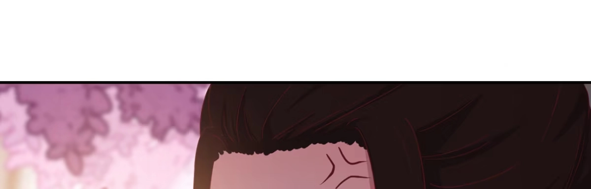 《月下有红绳》心有所依 第117页