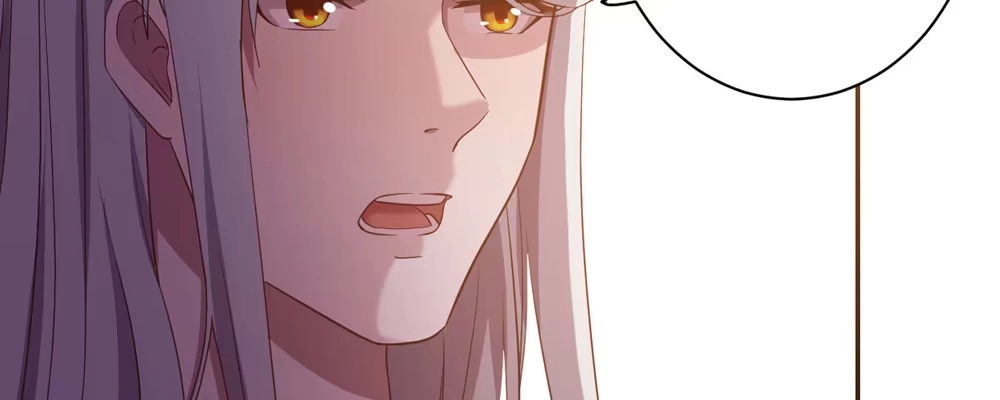 《月下有红绳》两心相许 第73页