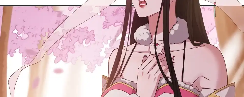 《月下有红绳》两心相许 第30页