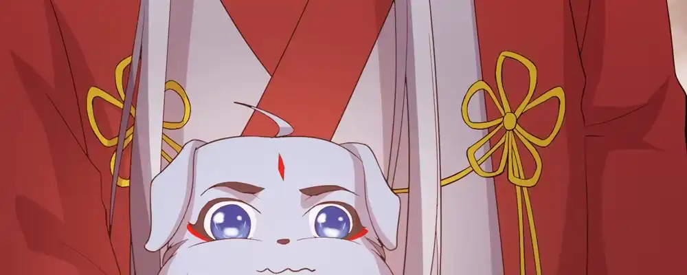 《月下有红绳》两心相许 第26页