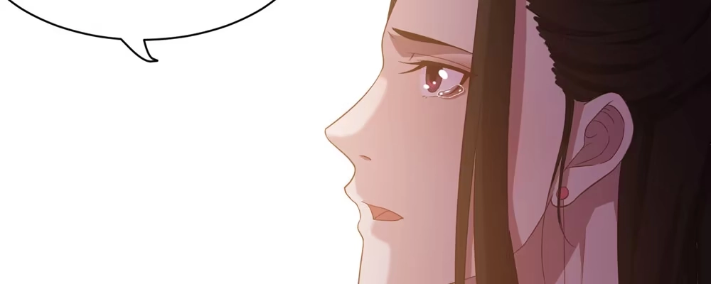 《月下有红绳》两心相许 第70页