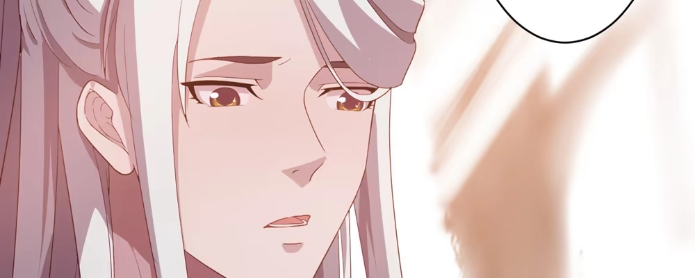 《月下有红绳》两心相许 第11页