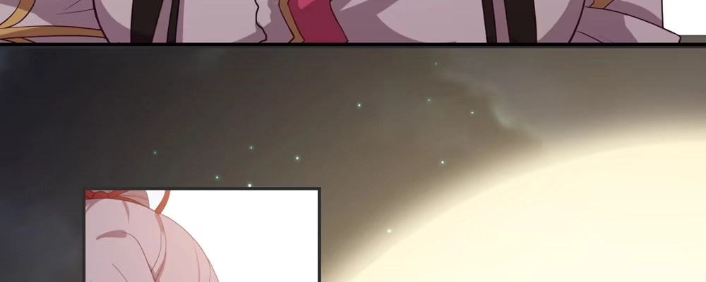 《月下有红绳》两心相许 第57页