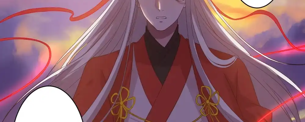 《月下有红绳》两心相许 第66页