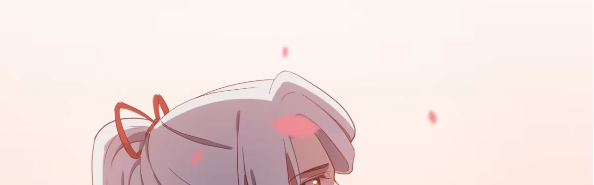 《月下有红绳》二郎爬墙 第38页