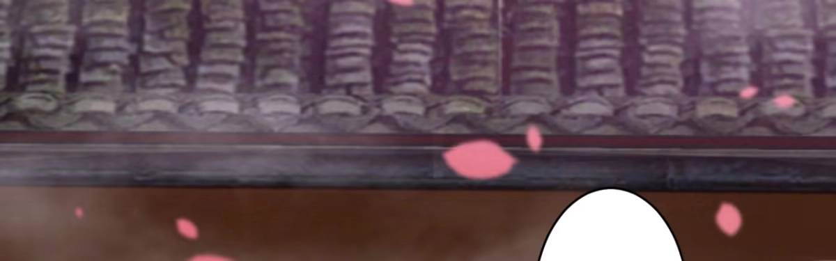 《月下有红绳》二郎爬墙 第96页