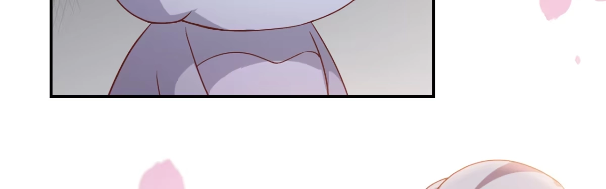 《月下有红绳》二郎爬墙 第66页