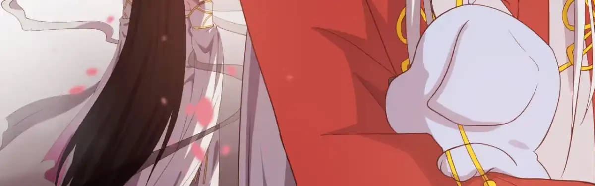 《月下有红绳》二郎爬墙 第17页