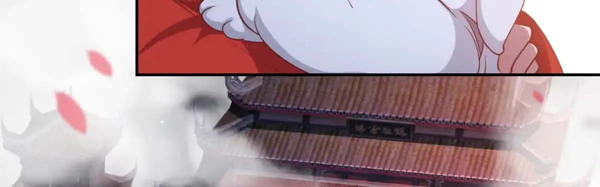 《月下有红绳》二郎爬墙 第87页