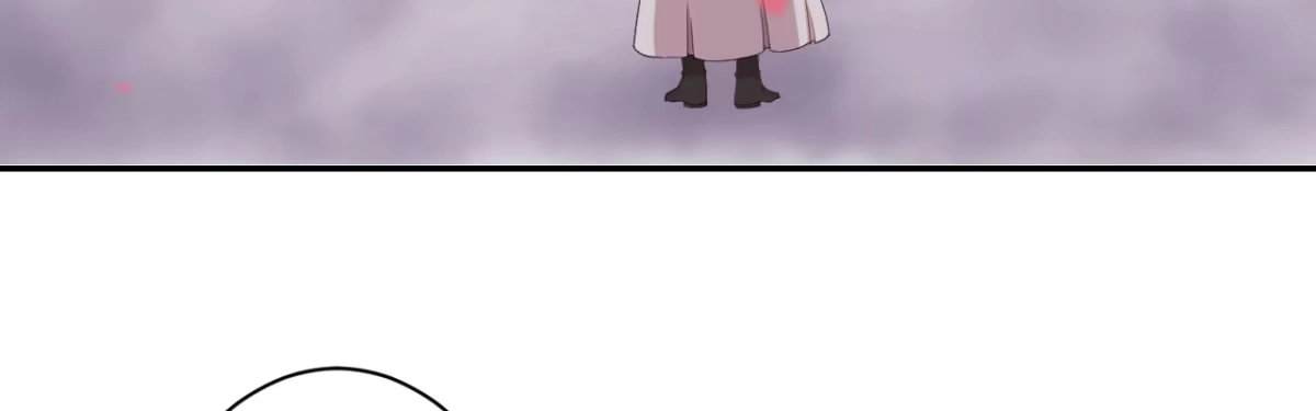 《月下有红绳》二郎爬墙 第99页