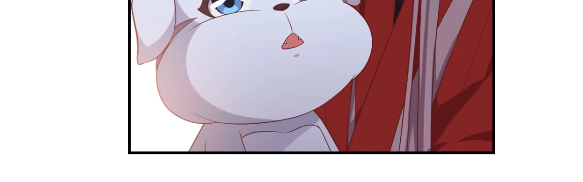 《月下有红绳》二郎爬墙 第53页