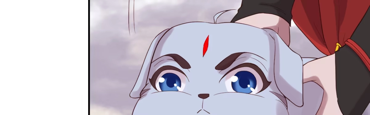 《月下有红绳》二郎爬墙 第101页