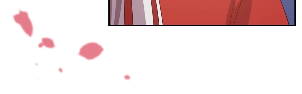 《月下有红绳》二郎爬墙 第27页