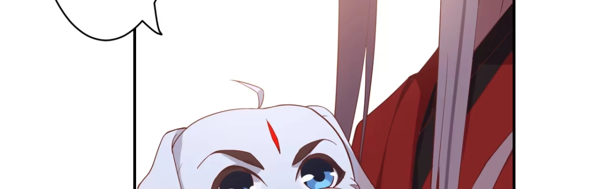 《月下有红绳》二郎爬墙 第52页
