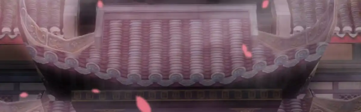 《月下有红绳》二郎爬墙 第121页