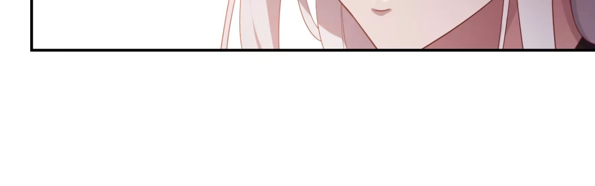 《月下有红绳》二郎爬墙 第57页