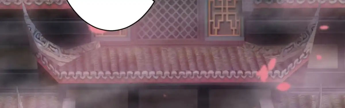 《月下有红绳》二郎爬墙 第120页