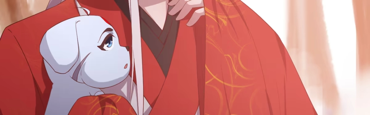 《月下有红绳》二郎爬墙 第48页