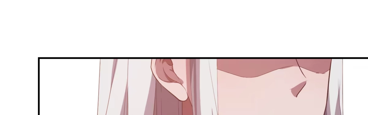 《月下有红绳》二郎爬墙 第21页